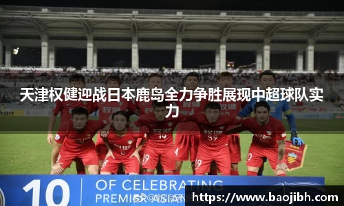 南宫28NG相信品牌力量