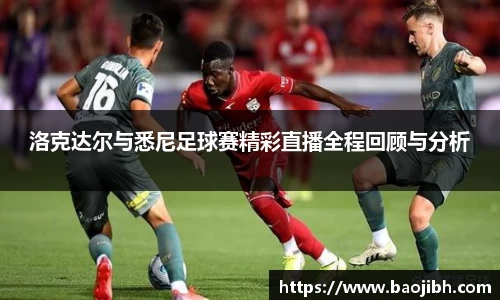 bwin必赢官方网站