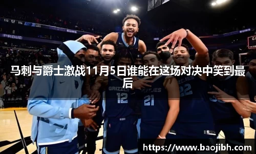 bwin必赢平台