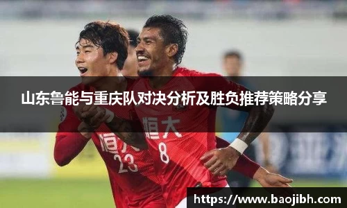 bwin必赢官方网站