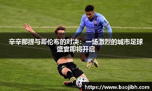 bwin必赢