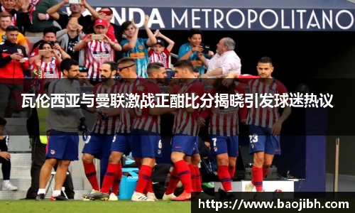 bwin必赢官网