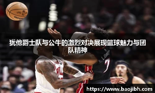 bwin必赢官方网站