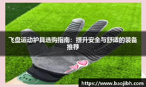 bwin必赢平台