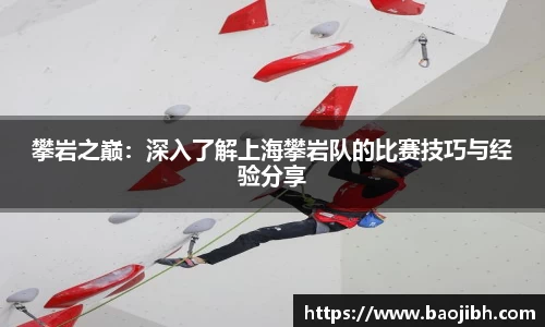 bwin必赢