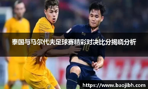 bwin必赢官方网站