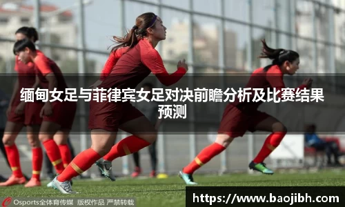 bwin必赢官方网站